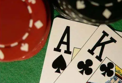 德州扑扑克：如何在HHpoker中打好AK的三个技巧